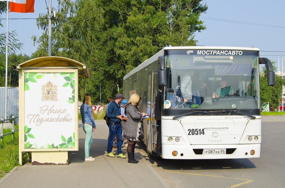 Аэропорт Жуковский (если вы летите первый раз) | SU Tour - лучшее из  возможного | Дзен