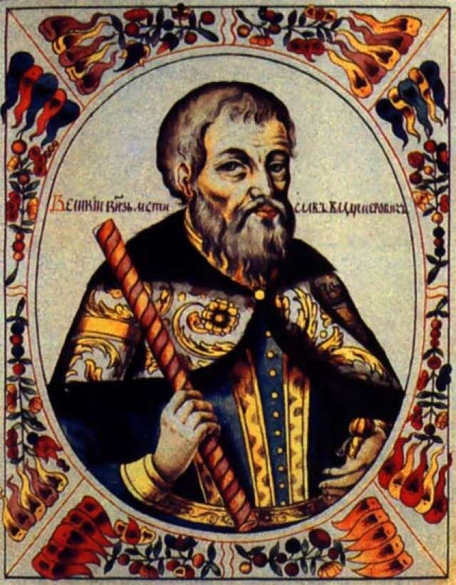 Мстислав Владимирович Великий. Миниатюра из Царского титулярника 1672 года.