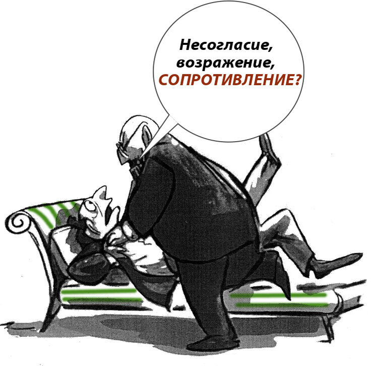 Взято с просторов интернета