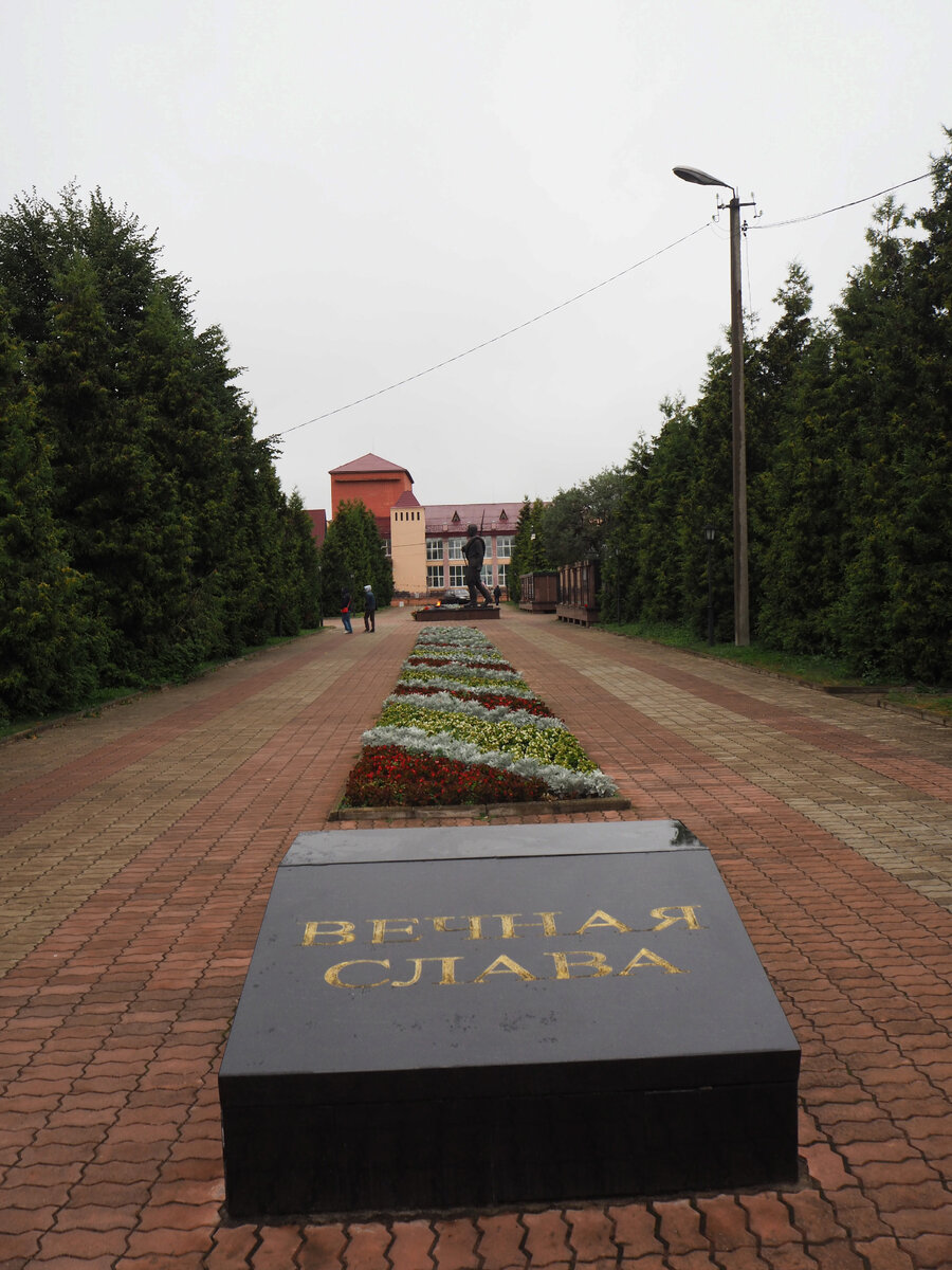 Мемориал Победы в городе Мышкин