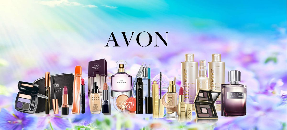 Avon лучшее