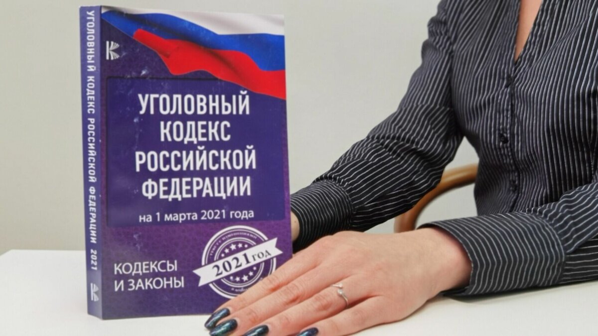     Прокурор поддержал ходатайство следователя об избрании меры пресечения в виде заключения под стражу начальника отдела по борьбе с организованной преступностью общеуголовной направленности управления уголовного розыска УМВД России по Приморскому краю. Он подозревается в незаконном обогащении.