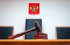    Фото: priazovstep.ru Святослав Лавренко
