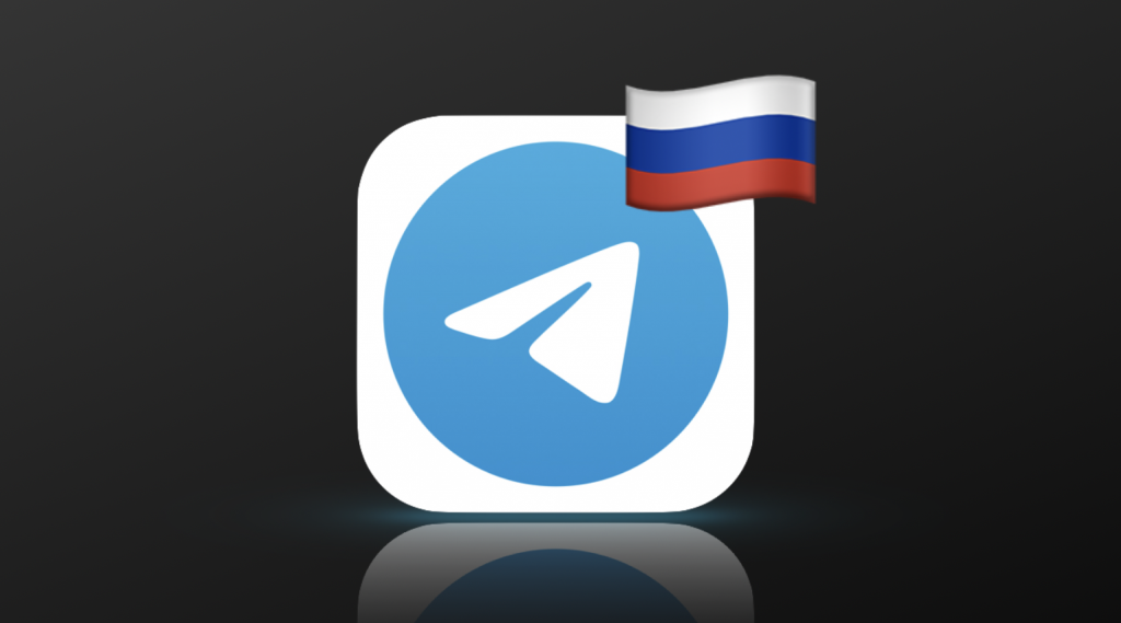    Telegram