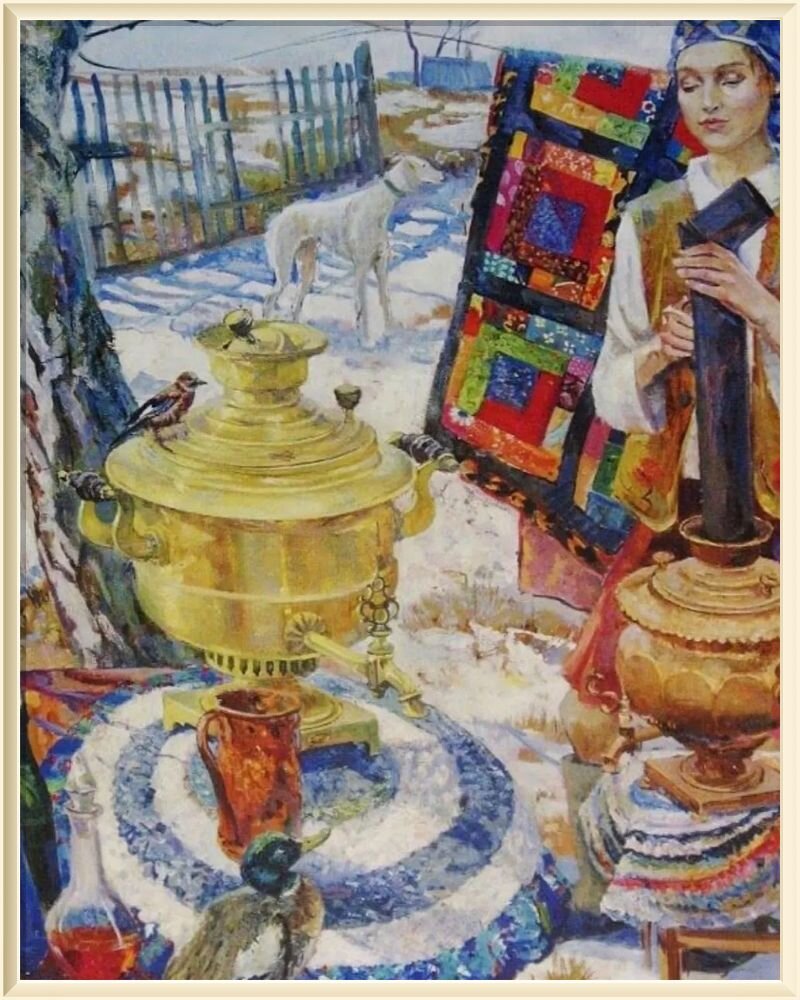     �  Natalia Tour /������� ��� /  1972  /    ������