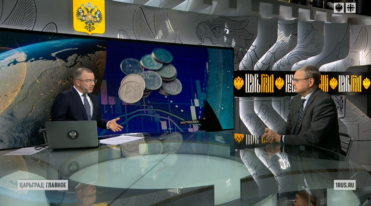 МИХАИЛ ДЕЛЯГИН: У НАС ГОСУДАРСТВО ПОЛНОСТЬЮ САМОУСТРАНИЛОСЬ ОТ СВОИХ ОБЯЗАННОСТЕЙ ПО РЕГУЛИРОВАНИЮ  РЫНКОВ, В ТОМ ЧИСЛЕ ВАЛЮТНОГО. ФОТО: ЦАРЬГРАД.