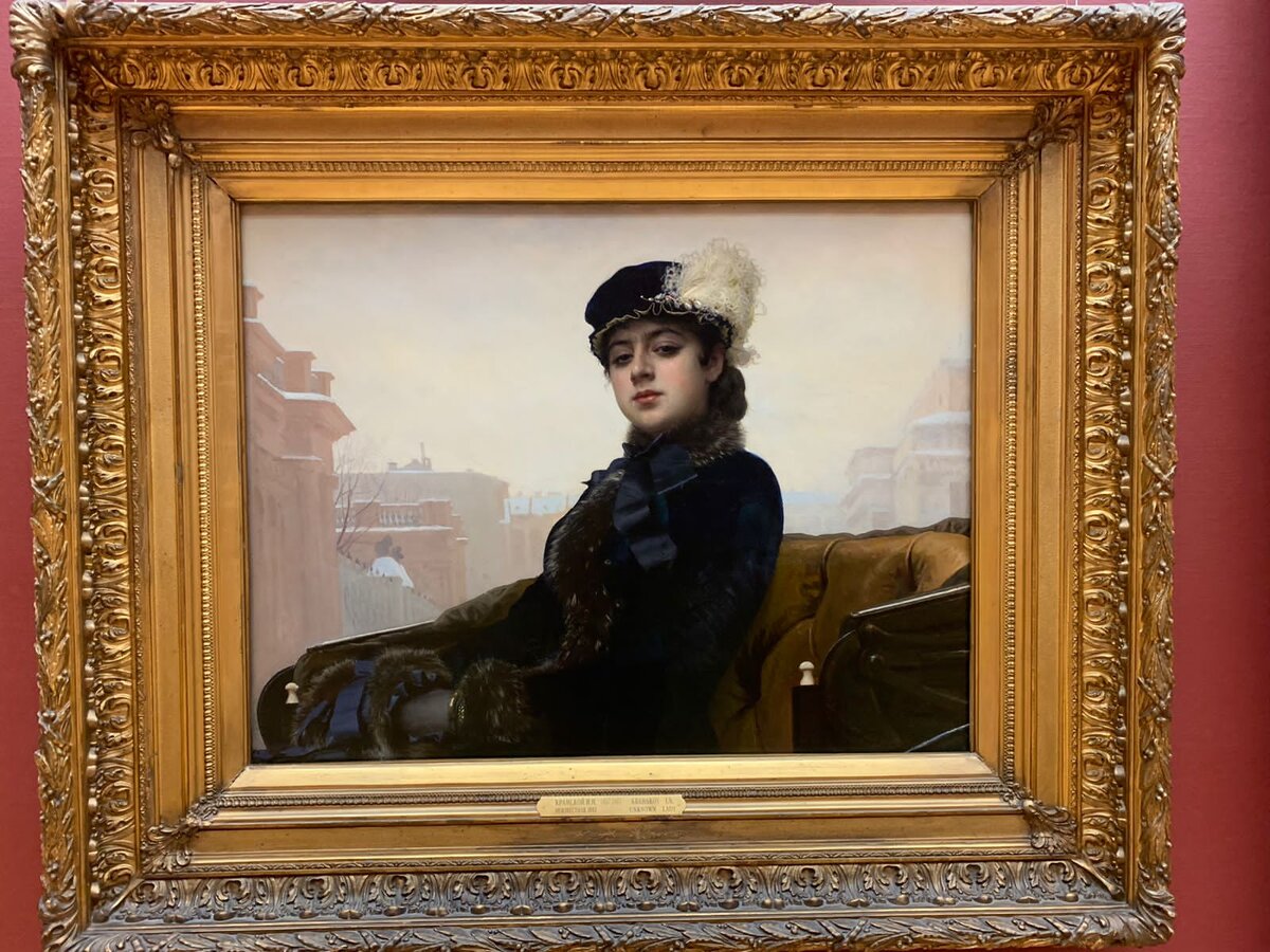 Иван Крамской." Неизвестная".1883 г.