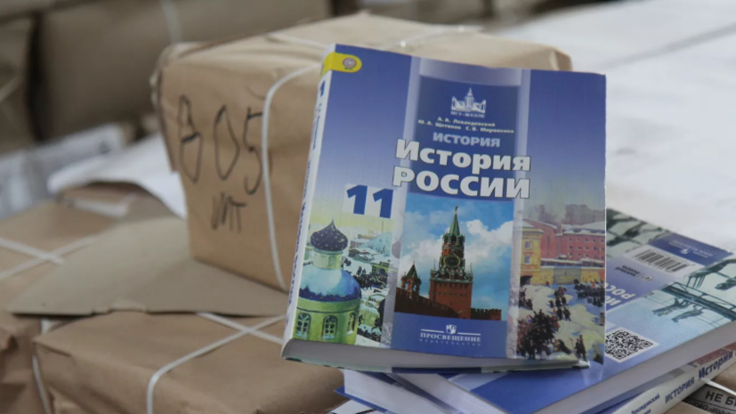   РИА Новости