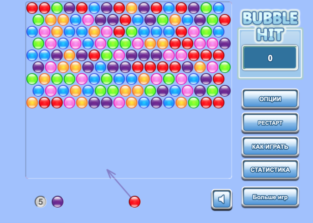 Bubble шарики играть Bubble шарики играть