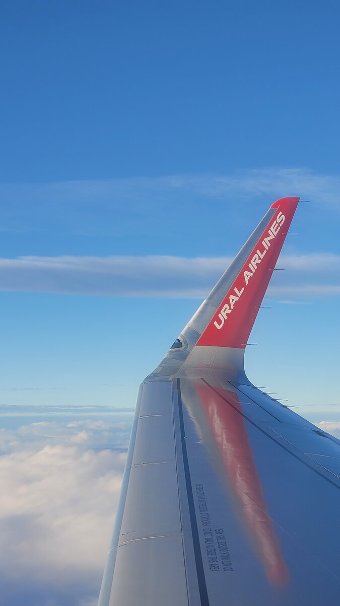 Люди, которые ранее сталкивались с сервисом этой компании, называют ее «усралочка»... Теперь я понимаю их негодование. 