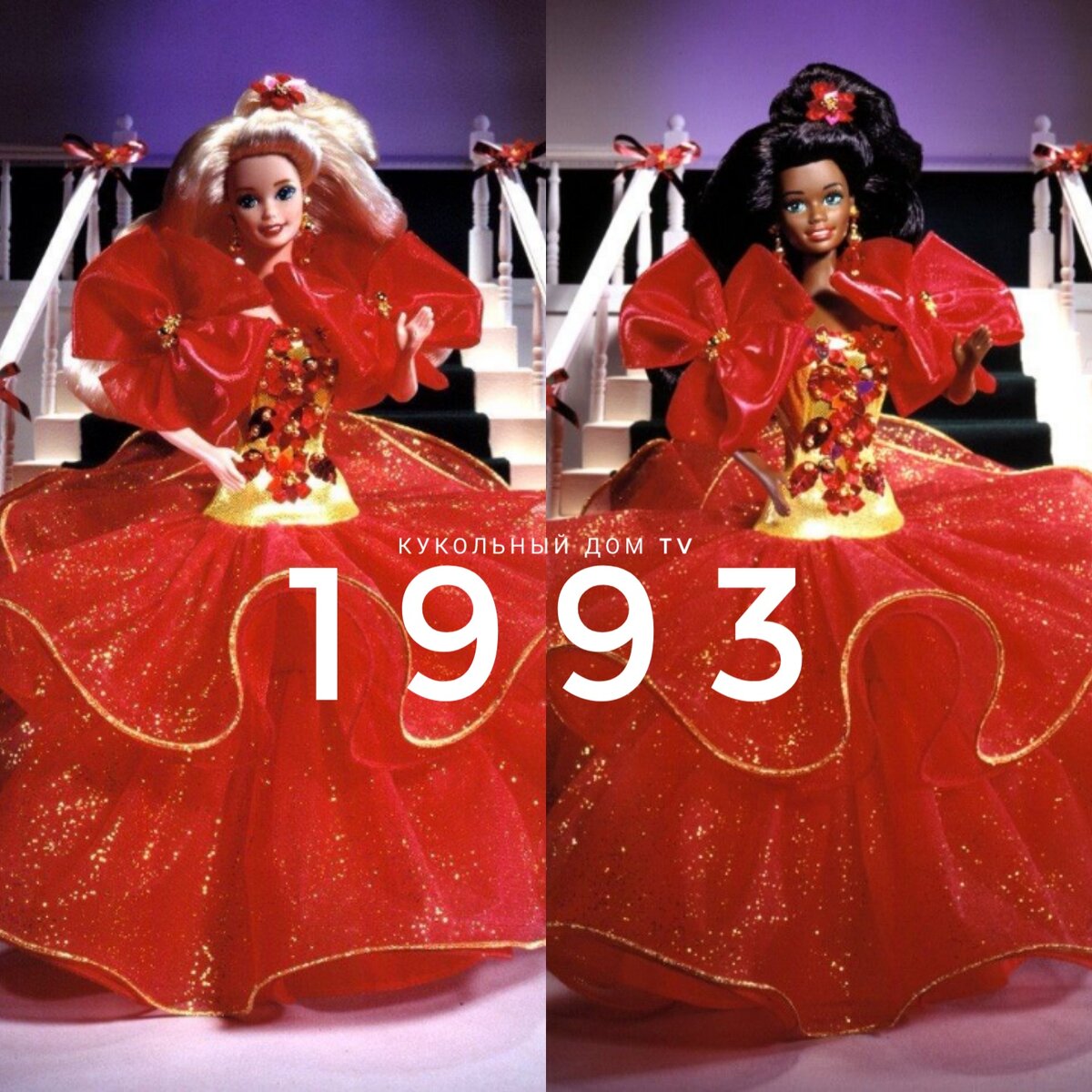 Happy holidays Barbie TV
