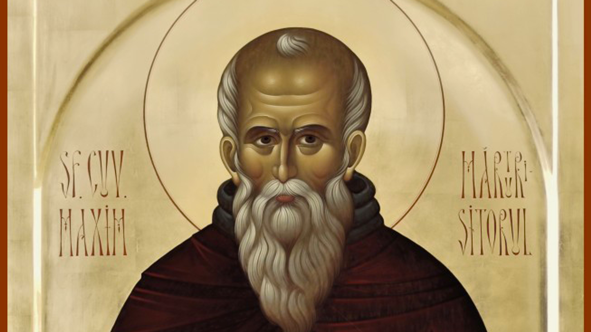 Максим Исповедник 