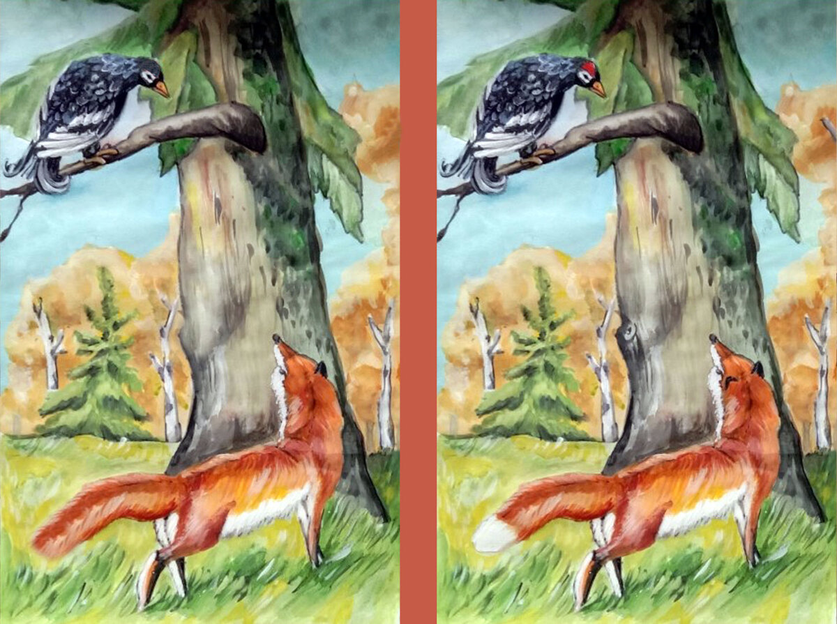 Угадай-ка !? | Карандаш | Дзен