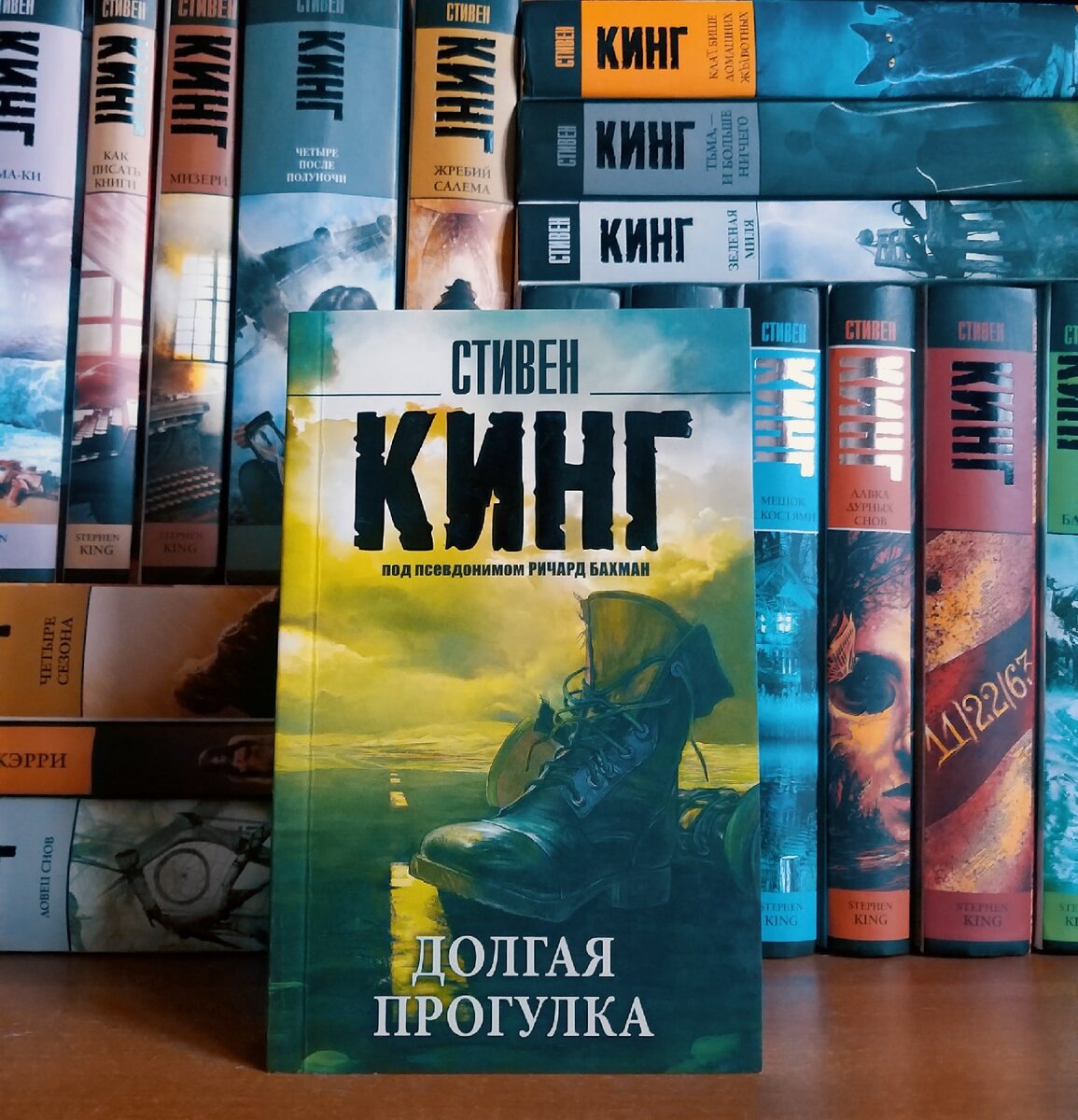 книги дорамы в читай городе фото 110