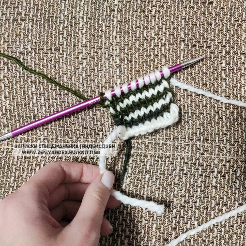 Поворотное вязание, сами на ходу поймете, как получится 1х2