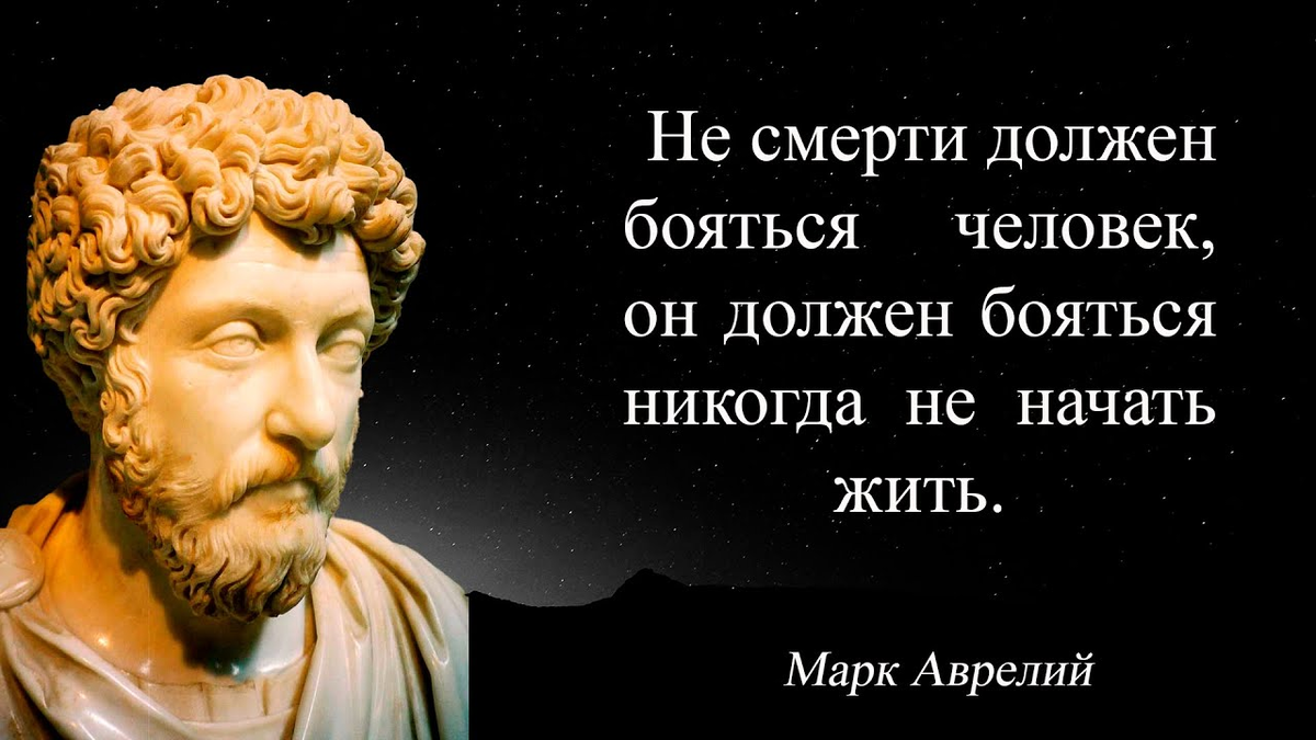 Что со мной не так? Я будто не на своем месте | Голос Разума | Дзен