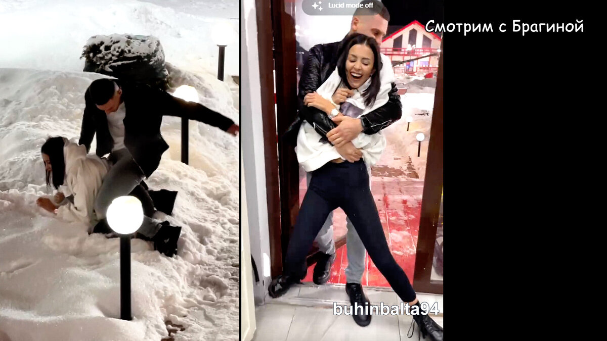 Укрощение строптивой Крис, инстаграм