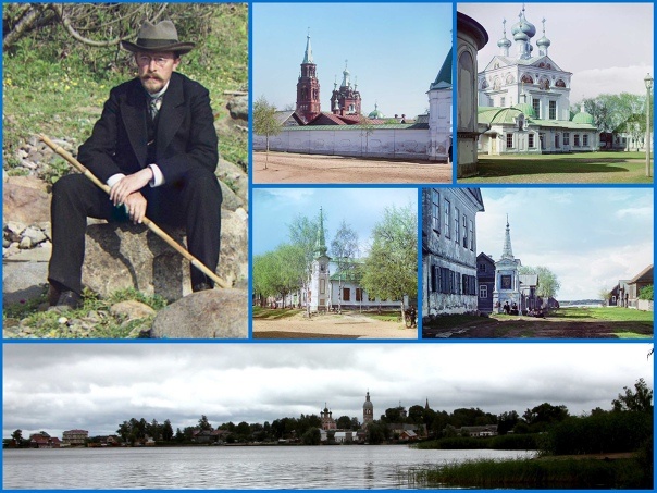 Фото из открытых источников в сети интернет