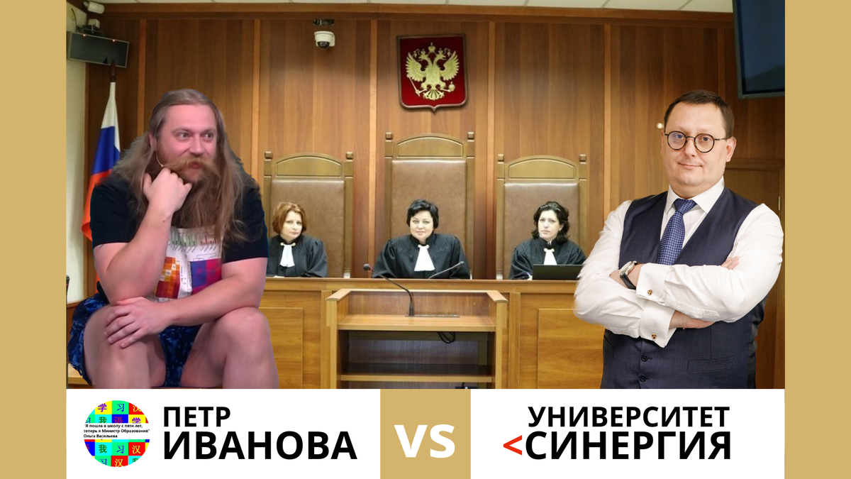 Папа Алисы Тепляковой предстанет перед судом по делу о защите чести и ...