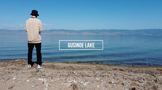 Гусиное озеро | Республика Бурятия | Вид с дрона.