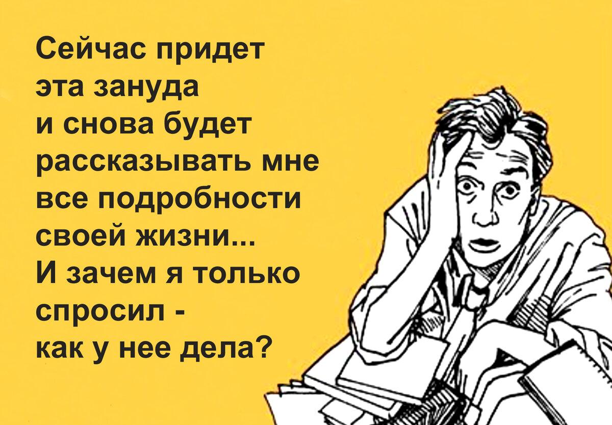 Коллаж автора, адрес исходного изображения: https://goo.su/eyMqvb6	