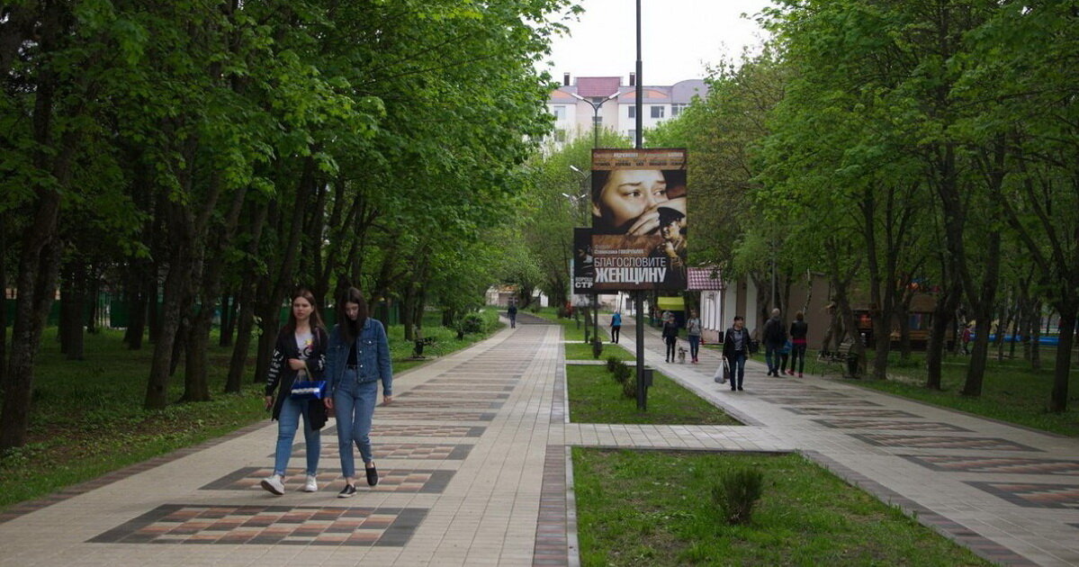 Железноводск парк говорухина