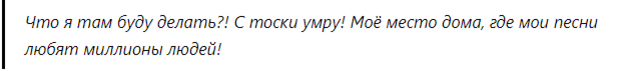 Валентина Толкунова - певица с чарующим, убаюкивающем голосом, которую любили даже дети, которые засыпали под песню "Спят усталые игрушки" в её исполнении.-5