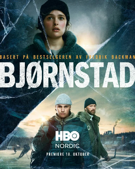 в 2020 году вышел первый сезон одноименного сериала, снятый по событиям первой части, страна производства - Швеция