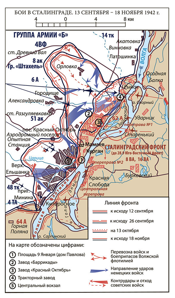 Сталинград 1942 карта города