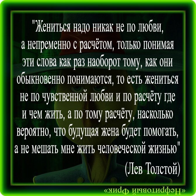 Подслушано в недрах ТГУ: "Это не страшно, что гуманитарии считают себя нормальны