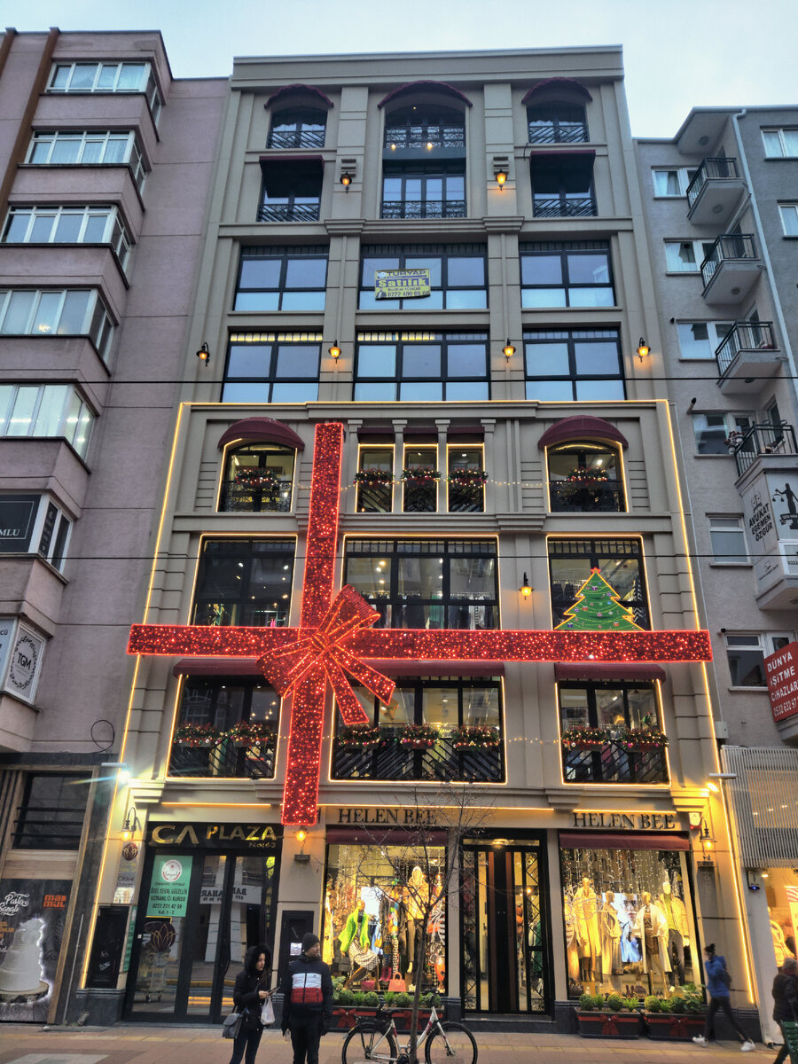 Приветствую!