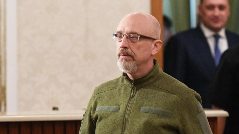   РИА Новости