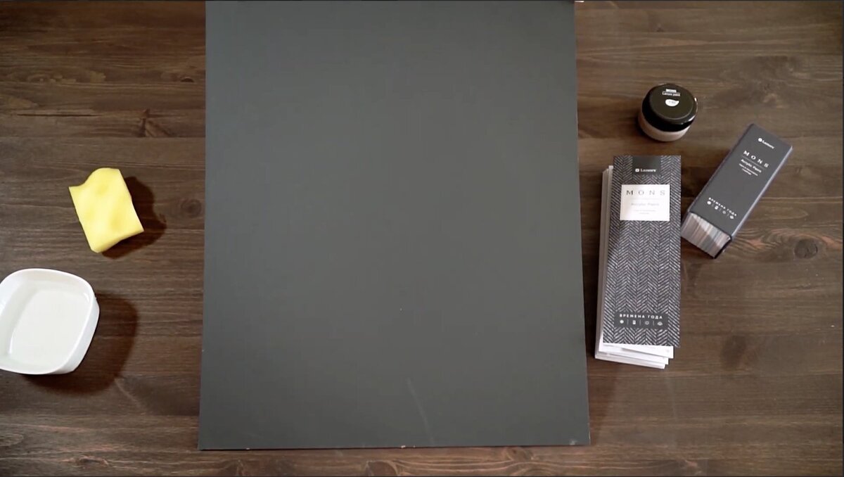 Глубокоматовые стены темных оттенков страдают от «эффекта письма», покажем, как с ним справляться