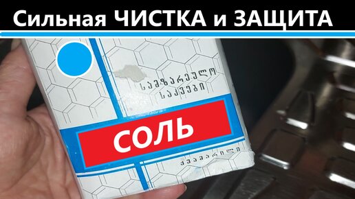 Как сделать женский возбудитель в домашних условия (Константин Деркачёв) / quest5home.ru