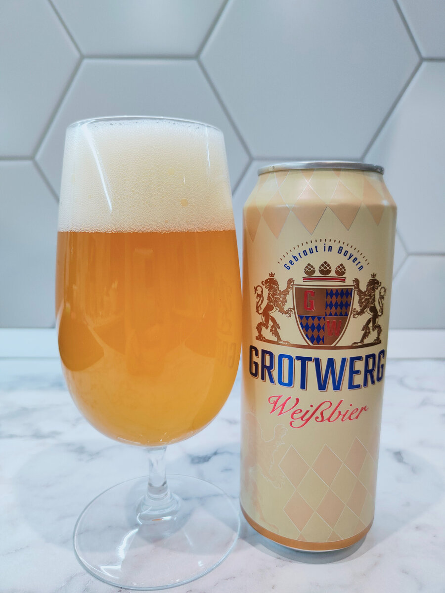 Grotwerg bayerisch hell пиво. гротверг байриш хель. Grotwerg weissbier пиво 0. 5 л. Grotwerg bayerisch hell пиво.