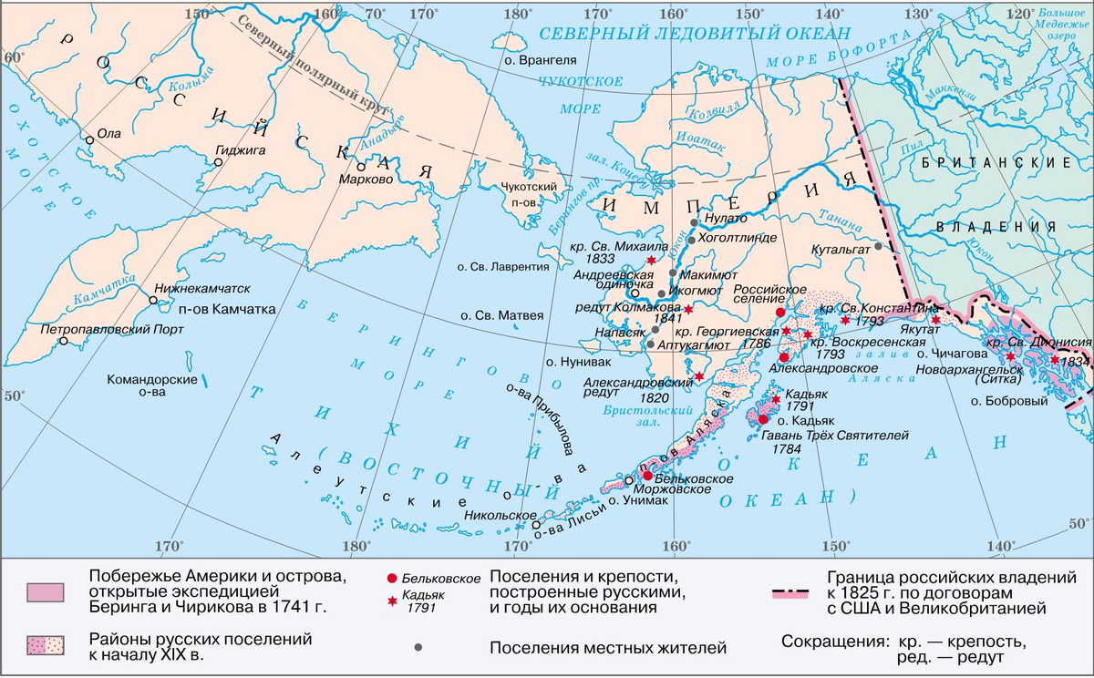 Gpo карта второго моря