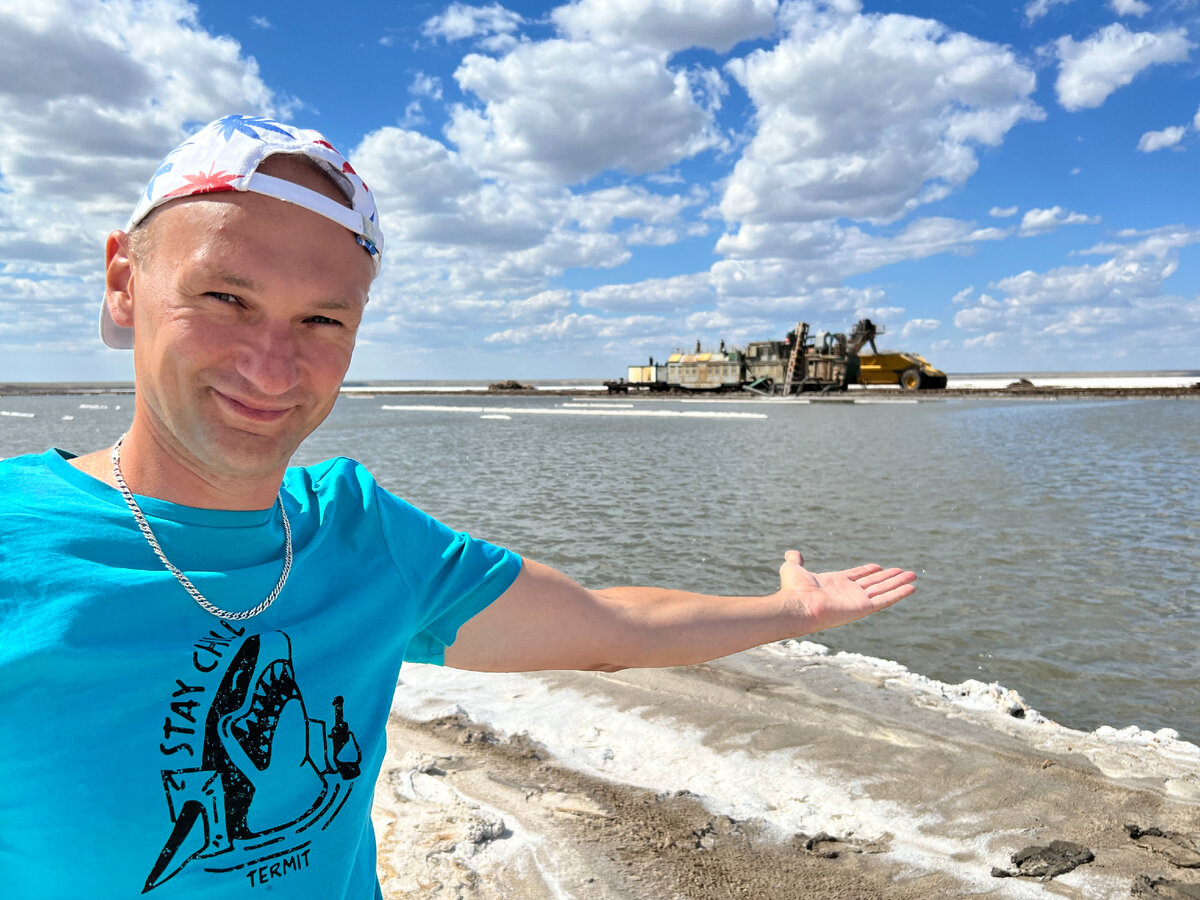 серик урумбасаров баскунчак одноклассники