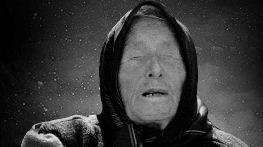 Вангелия Пандева Димитрова