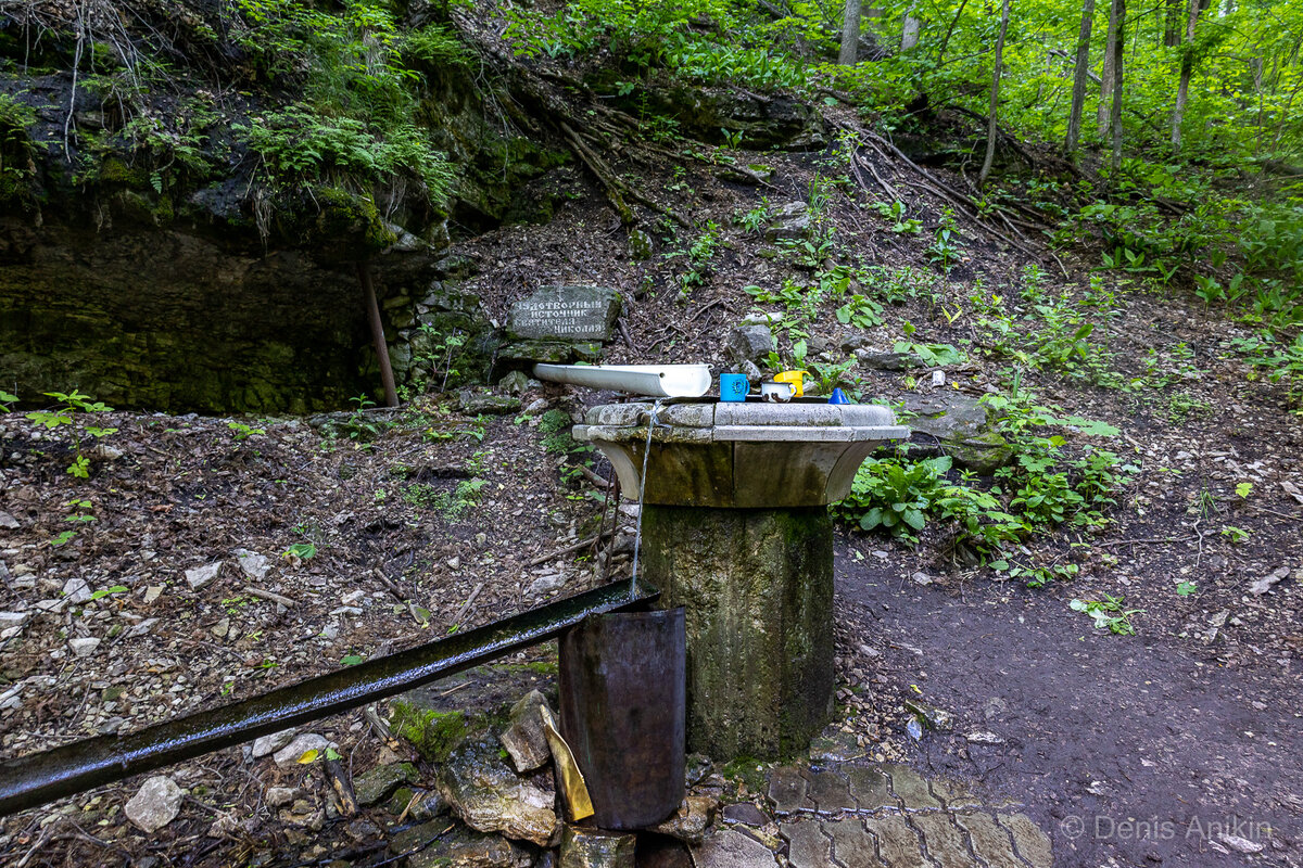 Каменная чаша самарская область фото Каменная Чаша - место силы в Самарской луке. Денис Аникин Дзен