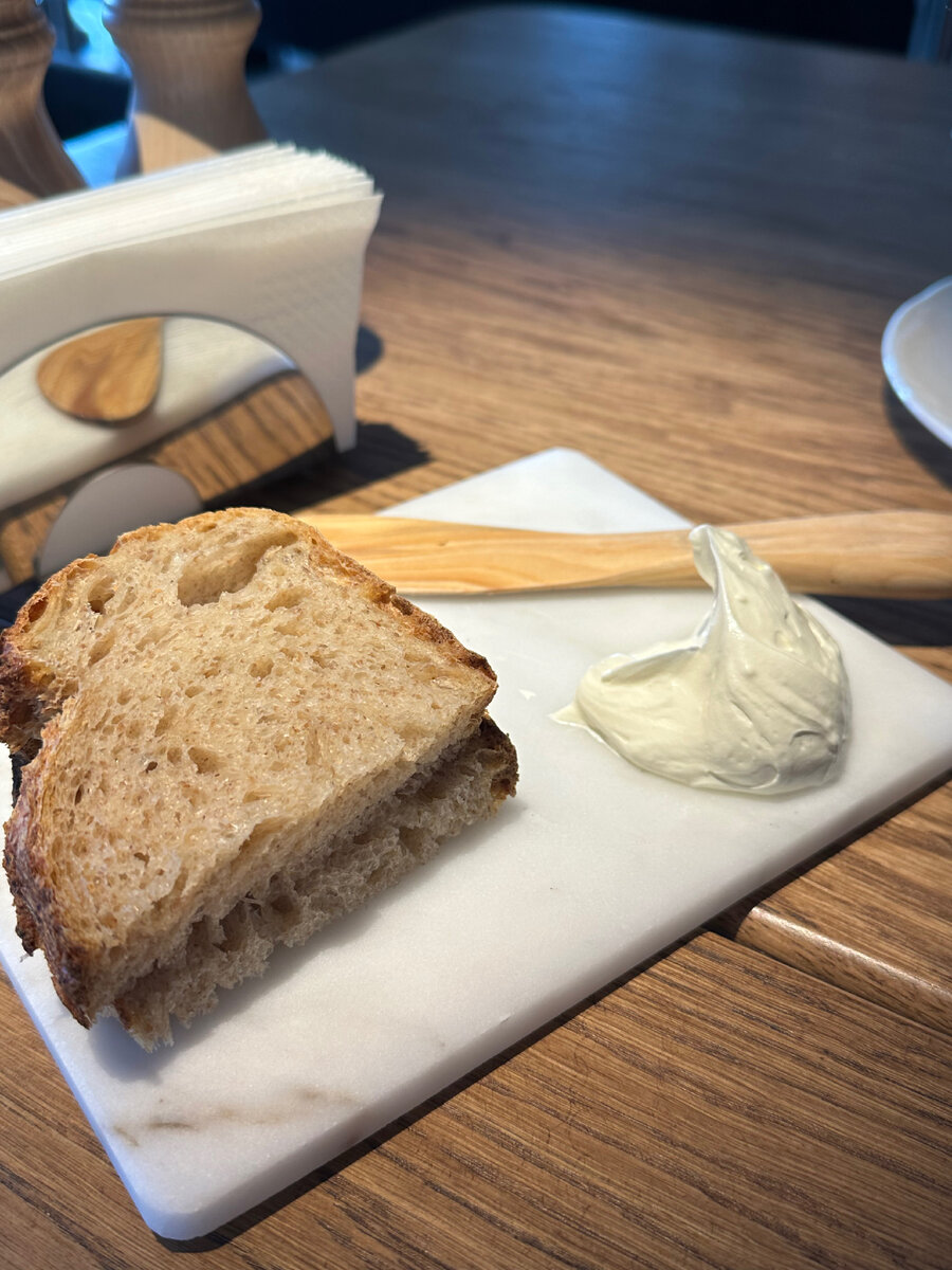 Комплемент