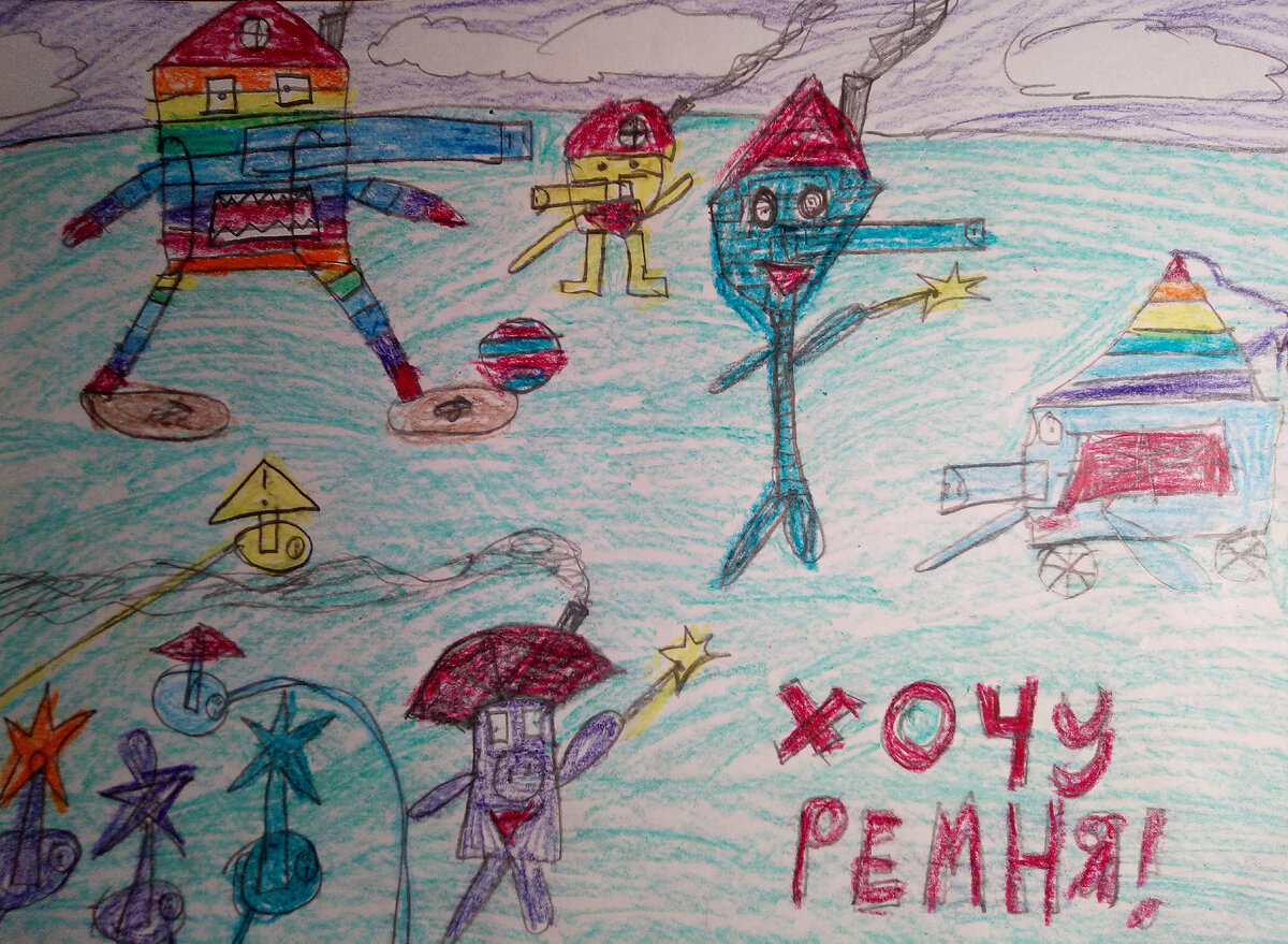 Рисунок Серафима