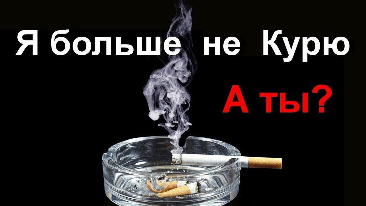 Картинки не курю ставлю точку