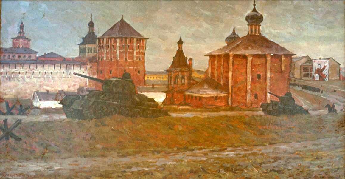 15. �.�. ���������. "������� � ������ 1941 ����" (1984) ������, ����� 42�80. ����������� ������: vk.com