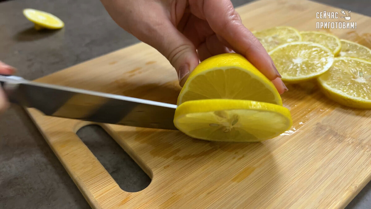 Лимонная карамель