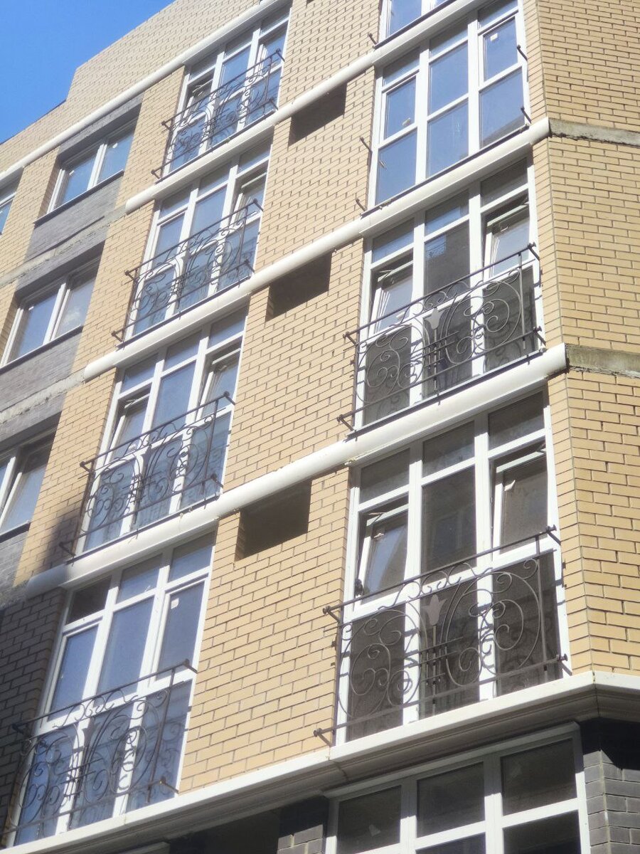 ЖК "Кристалл".