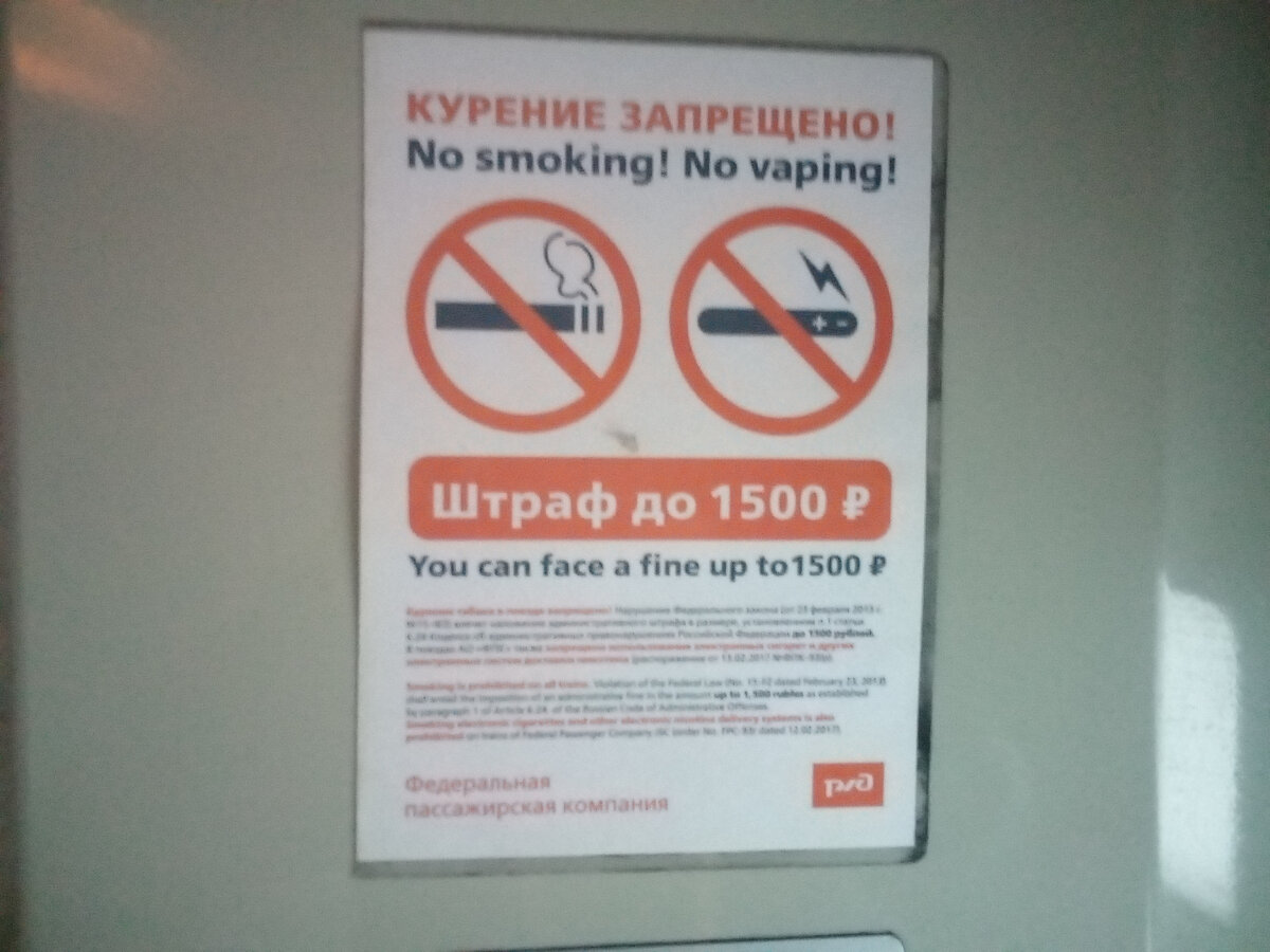 Зачем тут текст на английском?