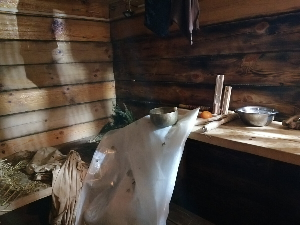 Баня Абинск