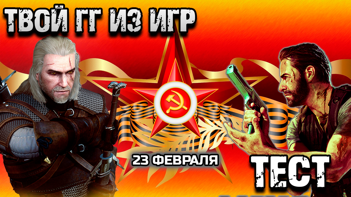 Листайте дальше, там небольшой подарок))