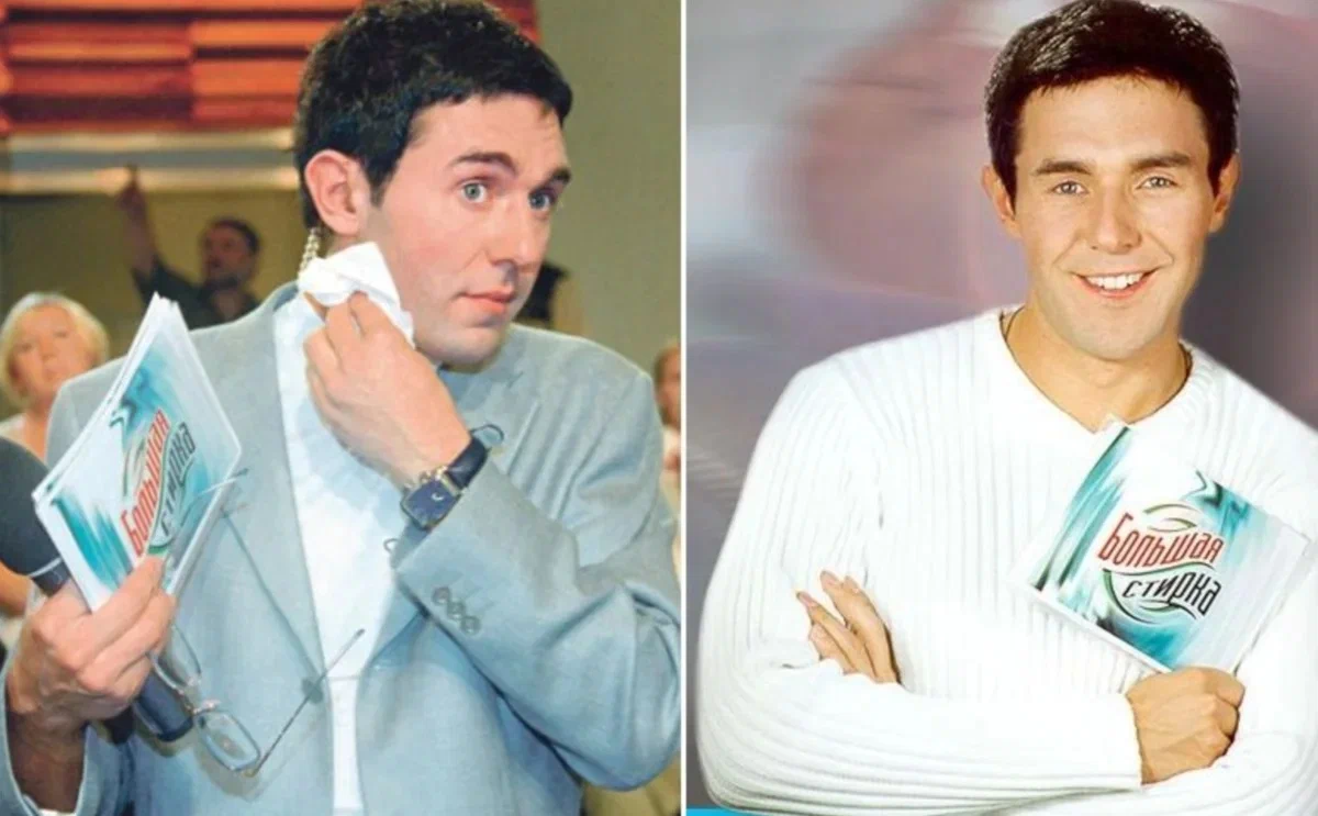 Андрей в молодости