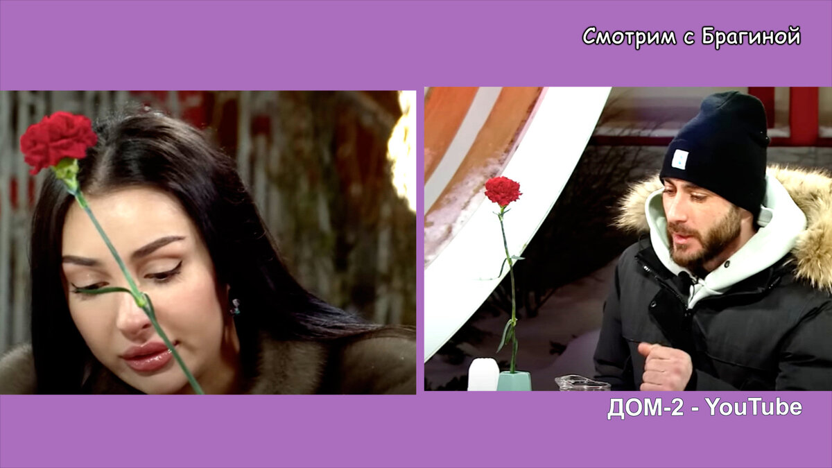 Яна Олещук на свидании с Тиграном Салибековым, кадры эфира